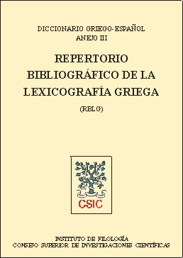 RBLG Cover
